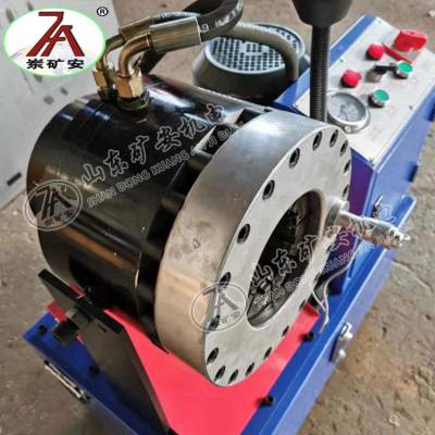 С͵綯ҺѹܻMK-90ѹܻܻ