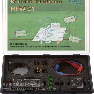 Langer Ƶ HFW21 Langer HFW02 Ƶ  ʹ÷