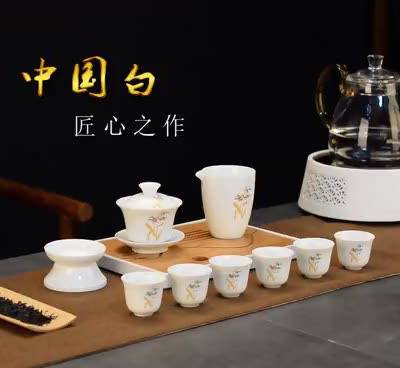 瓷来源 茶具礼品定制LOGO 公司年会采购批发节日伴手礼 礼品