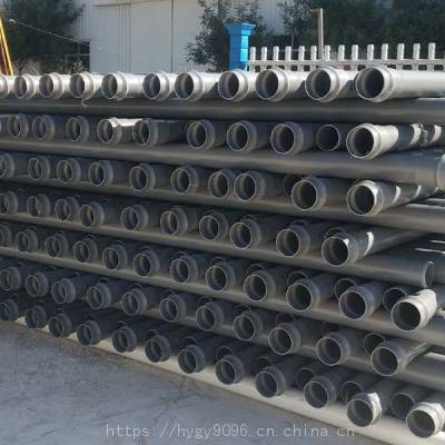 灰色pvc农田灌溉管5寸多少钱一米，涿州pvc管生产厂