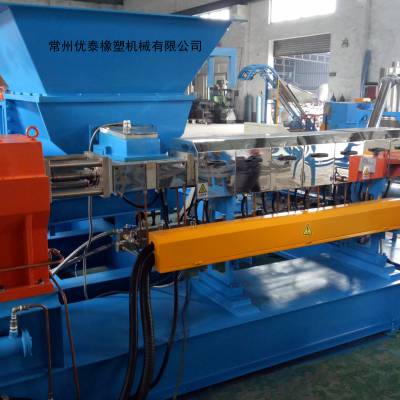 江苏常州优泰橡塑机械 ysj-75/180 双阶造粒机组 木塑材料造粒机