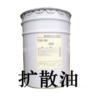 日本东芝扩散油TSF-96-500色母色粉润滑分散剂硅油增亮颜料分散油