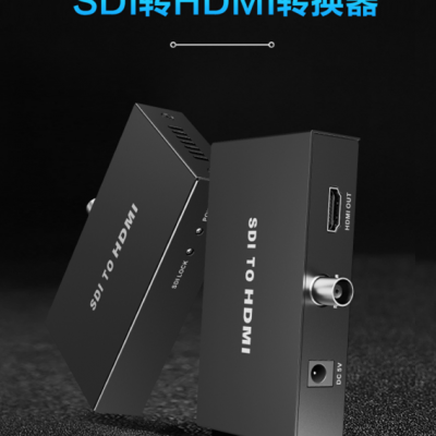 hd-sdiתhdmiת,SDIתHDMI ǿLQ347¿LKV368