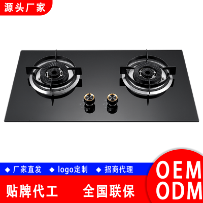 厨卫家电源 头工厂oem/odm贴牌代加工工厂招 商***代理