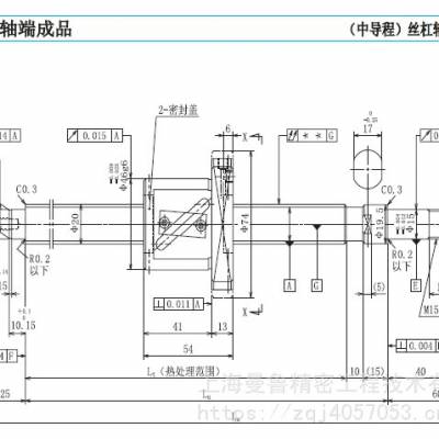 研磨滚珠丝杆W2005FA-2-C5T10尺寸查询W2005FA-2-C5T10-上海曼鲁