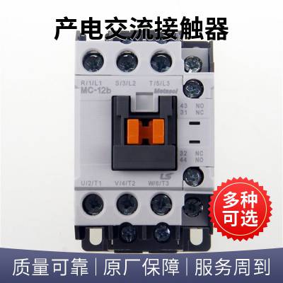 ԭװLS ֱӴGMD-18 7.5 KW18A