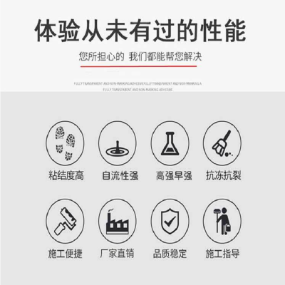 Ǹ֧ɰ 豸ӹ ҵ