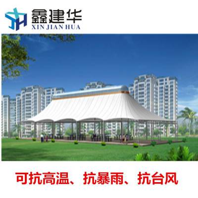 户外帽顶膜结构车棚 七字型充电桩雨棚 屋顶悬空电动推拉棚