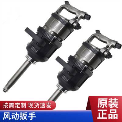 úʹBK42 BK30/56綯װ