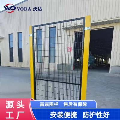 可移动机器人围栏车间隔断防护网按需定制灵活布局