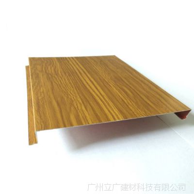 木纹条扣 广东厂家直供定制室内外吊顶材料S型长条形铝扣板