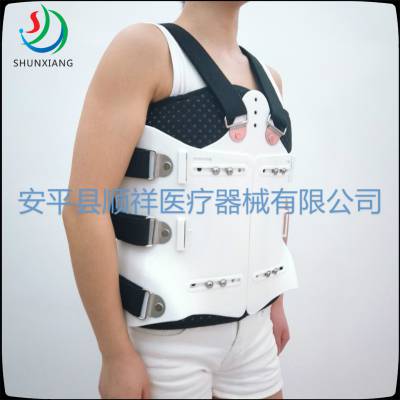 可调节胸腰椎固定支具 胸腰椎矫正器 脊柱支架 腰椎护具