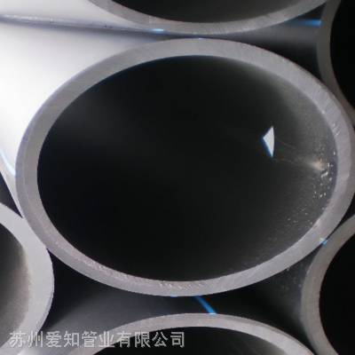 江苏厂家可定制各种规格型号的大口径dn1200PE给排水管、HDPE双壁波纹管