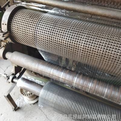 1��ײ���ֵ纸����SUS304A���ʣ�0.7mm�߾���ֱ������