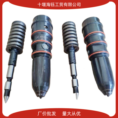 供应重庆康明斯NT855发动机配件4060958喷油器