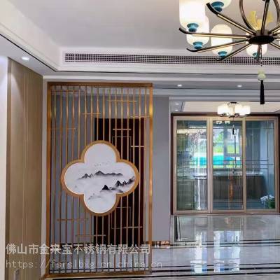 佛山酒店简约不锈钢隔断屏风玄关办公室 售楼大堂隔断镂空花格玫瑰金屏风