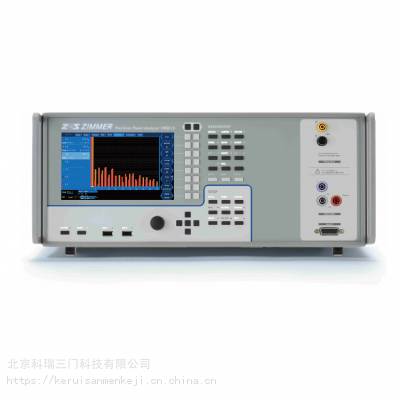 北京科瑞仪器回收 电子仪表 高稳定性 ATE电源测试系统