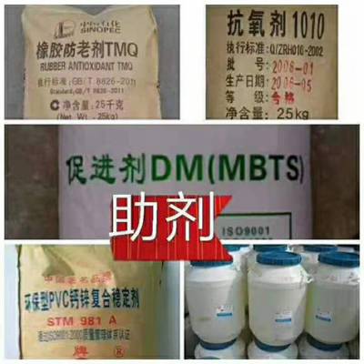 烧火油回收量大-广安烧火油回收-化工回收当然真诚化工(查看)