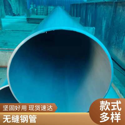 定制供应生产 无缝不锈钢管321工业管 酸洗钝化管