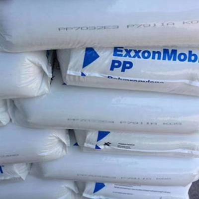 埃克森低熔共聚聚丙烯PP7032E3抗冲击ExxonMobil