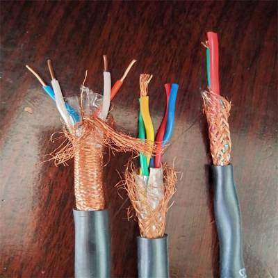 zrdjypvp电子计算机电缆分屏总屏信号线3x2x10