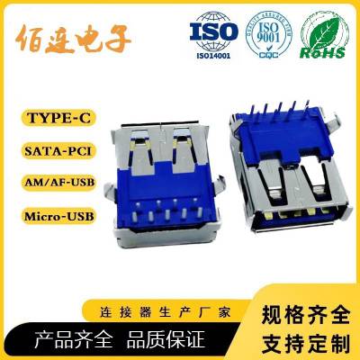 ɽUSB3.0ĸ USBݽӿ DIP