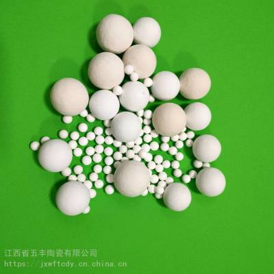 惰性氧化铝瓷球 铝瓷球 耐酸耐碱 五峰山牌 支持定制