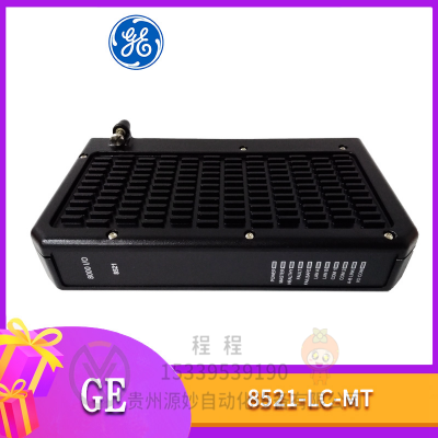 IC69***LG626 通用模块 控制器 卡件 DCS系统