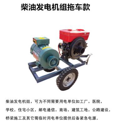 ޵õͷ 20KW 380V