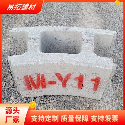 河北沧州新华砌井混凝土模块预制排水井模块可定制尺寸