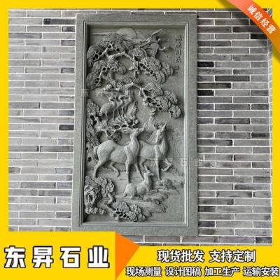鹤鹿同庆浮雕 青石材料 园林户外石雕壁画 寺庙雕花背景墙