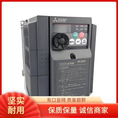 FR-F840-02160-2-60ϺƵԭʸ