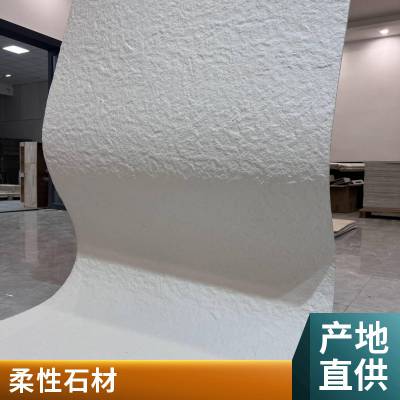 Ƭ Ϳװˮ 600*2400 Ʒ̵ǽװ ʻԴ ˼