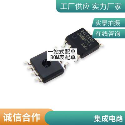 R23MF1 PR23MF11NSZ DIP-7   ȫ***
