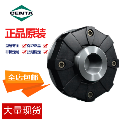 CENTA