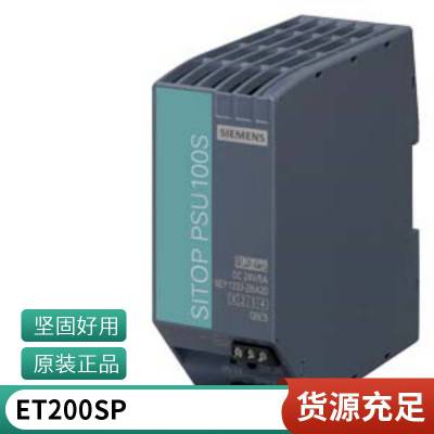 7ML5221-1CA17 7ML5221-1CA11 7ML5221-1BA17 7ML52