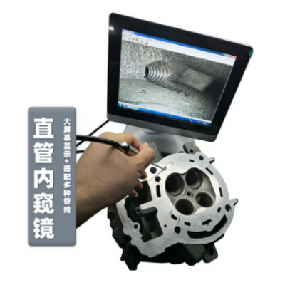 三豪HM-D船舶柴油机内窥镜 1080高清检测缸体管道瑕疵腐蚀