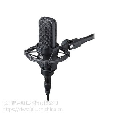 Audio-Technica AT4040 ¼ָ¼͵ݻͲ ¼Ĥʰ˷