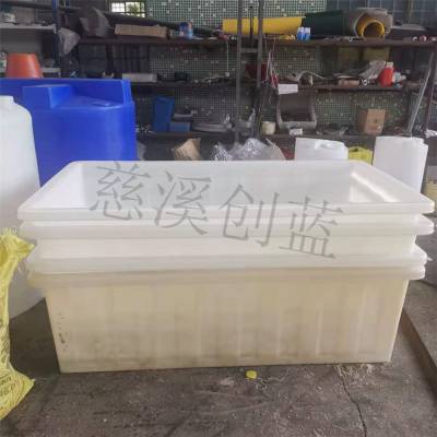 叉车布槽桶 食品级搅拌罐 锥形融合桶批发