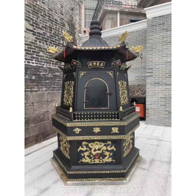 福建定制铸铁烧纸炉生铁定做祠堂元宝炉寺庙焚纸炉