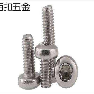 不锈钢内六角平端紧定螺丝-不锈钢螺丝生产厂家-不锈钢内六角