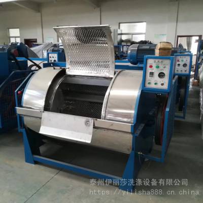 广西南宁生产工业洗衣机 工业烘干机 烫平折叠机 洗衣房设备厂家