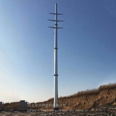 【华沃】钢管桩型号 10m输变电钢杆 电线钢杆塔 量大优惠 衡水厂家供应
