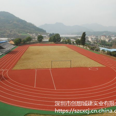 深圳学院跑道施工 学院运动场地施工 学院体育运动场地工程