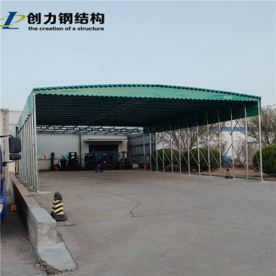 移动推拉雨棚-仓储帐篷-物流活动蓬-户外遮阳棚，电动悬空篷厂家定做质量可靠