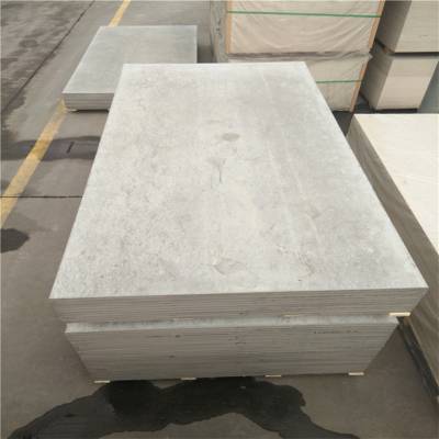 长期供应玻纤天花板 玻纤纤维水泥板 益捷*** ***