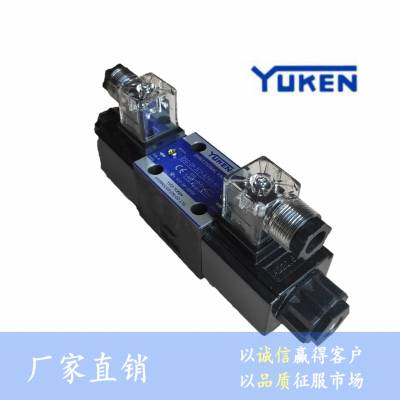 山西榆次油研换向阀电磁阀DSG-01,DSG-03系列液压阀