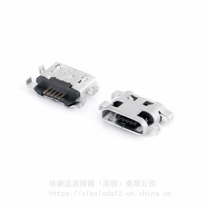 micro usb母座 5pin 反向沉板0.6/0.8/1.2 四脚插板smt 直边