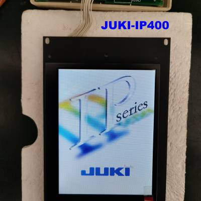 JUKI重机IP400/410 IP420电脑花样机显示屏触摸屏 打版器内屏液晶屏KCG057047