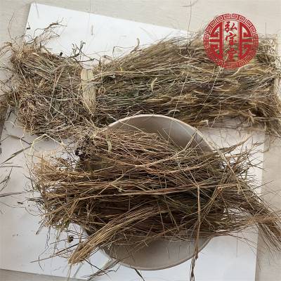 中金丝毛草野生中药材不常用药材道地药材